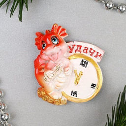 Магнит Дракон / 23532-1 /уп 20/960/ Символ года 2024 - Галеонтрейд фото 3