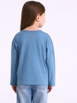 Лонгслив 1ДДЛД4895001