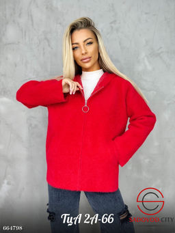 Кардиган женская альпака короткий