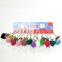 Цена за 12 шт. Брелок для ключей на подвеске Пушистик. Котик сидит в шапочке, на сумку, рюкзак, 5?3?3 см, МИКС - Simaland фото 7