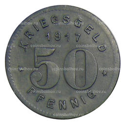 Монета 50 пфеннигов 1917 года Германия Нотгельд Виттен