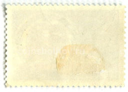 Марка 12 апреля-день космонавтики 1971 год