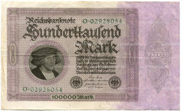 100000 марок 1923 года Германия