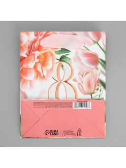 Цена за 2 шт. Пакет подарочный ламинированный, упаковка, 8 марта, цветы, S 12?15?5.5 см