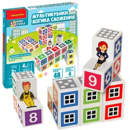 Игра настольная логическая с т.з.Bondibon МУЛЬТИКУБИКИ. ЛОГИКА СЛОЖЕНИЯ