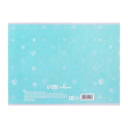 Цена за 9 шт. Альбом для рисования Calligrata «Игры» А4, 8 листов, на скрепке, плотность листов 100 г/м², обложка из мелованной бумаги