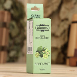 Эфирное масло Бергамот, 30 мл, Добропаровъ  фото 4