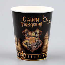 Стакан бумажный Волшебство, 250 мл, в наборе 6 штук - Страна карнавалия фото 2