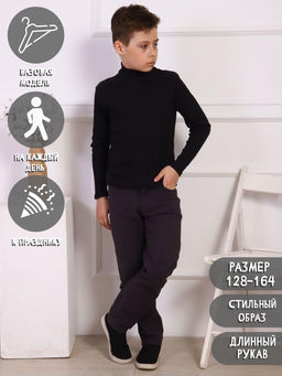 Ладошки / Водолазка Лапша белый  фото 11