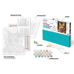 ФРЕЯ PNB/PL-321 Набор для раскрашивания по номерам 50 х 40 см Нарядный кот