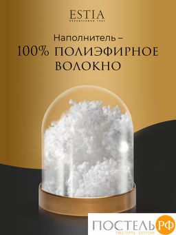 ESTIA ДОЛИНА РАМБУЛЬЕ Подушка стеганая 50х70,1пр,см.хлопок/овечья шерс