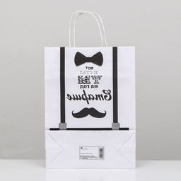 Цена за 2 шт. Пакет подарочный Вот и стал ты на год старше, 24 х 10,5 х 32 см, 1 шт - UPAK LAND фото 2