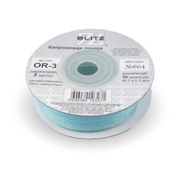 Лента капроновая 3 мм ( 1/8 ) BLITZ OR-3 45.7 м  0.5 м СК/Распродажа