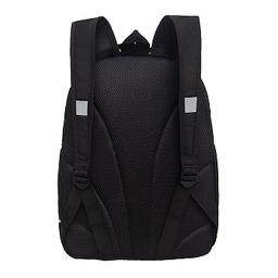 RG-663-4 Рюкзак школьный - Grizzly фото 3