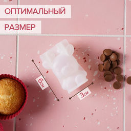 Цена за 2 шт. Молд для заливки новогодний Оленёнок, силикон, 6?3?6 см, прозрачный