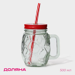 Кружка Доляна Мяч, 500 мл, с крышкой и трубочкой, стекло, МИКС