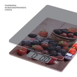 Весы кухонные электронные GALAXY LINE GL2819  фото 3