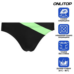 Плавки для плавания, размер 52, цвет чёрный/зелёный