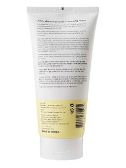 Amoreface Пенка для умывания с экстрактом риса / Rice Cleansing Foam, 180 мл