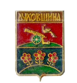 Значок Духовщина