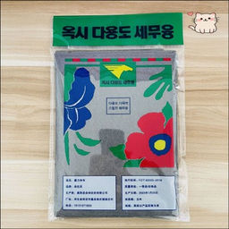 Умная салфетка для уборки без разводов и ворса