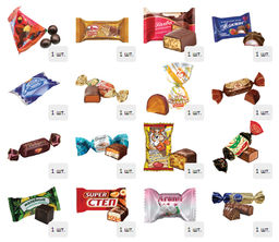 Мороз Иванович 1000 г. мягкая игрушка - Сладкий мир фото 3