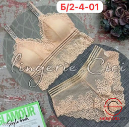 Комплект женского нижнего белья - Bruno фото 6