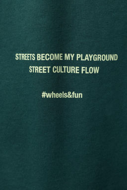 SLOGAN PRINT T-SHIRT - Zara фото 4