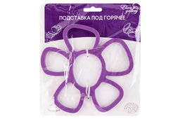Подставка п/горячее 16,5*16,5*0,7 см Цветок Фиолетовый - Elan gallery фото 5