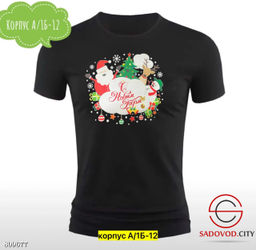 Футболка для мужчин, хлопок - Bruno фото 5