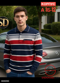 Рубашка для мужчин н флисе