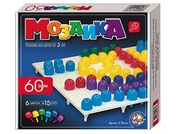 Мозаика диам. 15мм, 60 деталей (00963) "Десятое королевство"