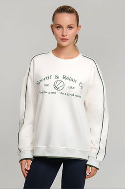 Арт. 15121 Свитшот женский 42-50 (5 шт) Цвет:молочный