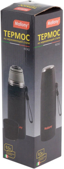 Спортивный термос с чашкой и силиконовым ремешком для переноски, серия NERO, 0,5 л, арт.005242 - Mallony фото 4