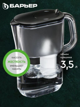 -32% Кувшин XL Эверест StyleX 3,5 л, черный Барьер