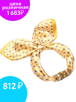 Косынка Стюардесса 002262/1_93_69