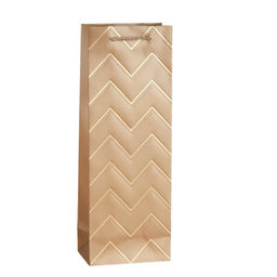 Цена за 12 шт. Пакет подарочный 36х12,8х8,4 / С322 /уп 12/720/ (Белый) - Галеонтрейд фото 3