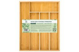 Лоток для столовых приборов 37*30*4,5 см бамбук - Elan gallery фото 7