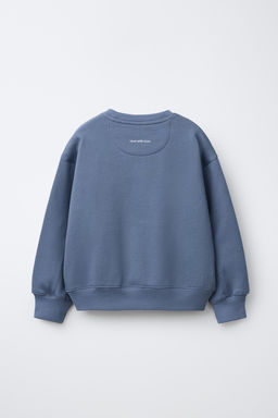 SLOGAN SWEATSHIRT - Zara фото 10