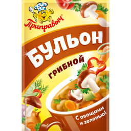 БУЛЬОН ГРИБНОЙ С ОВОЩАМИ И ЗЕЛЕНЬЮ 75 г - Приправыч фото 2