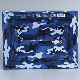 Цена за 2 шт. Коробка подарочная сборная, упаковка, «Милитари», 30×23×12 см