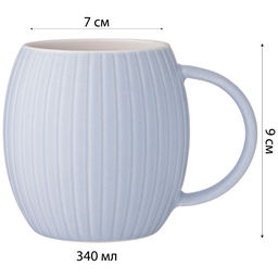 КРУЖКА LEFARD COFFEMANIA 340МЛ, ГОЛУБАЯ  фото 3