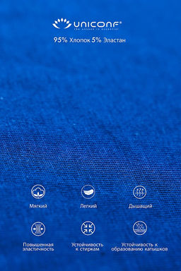 Мужские трусы BB34R Темно-Синий