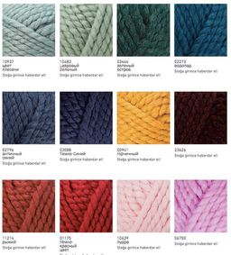 Цена за 5 мотков пряжи Spaghetti