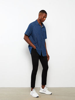 750 Slim Fit Erkek Jean Pantolon