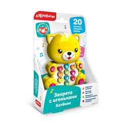 Игрушка электрон. АЗБУКВАРИК "Зверята с огоньками. Котенок" (2345, 4630027292803) 20 песенок, мелодий, звуков