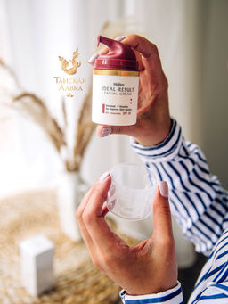 Крем для лица антивозрастной Идеальный результат, 
9 Витаминов 
MISTINE
45 гр  фото 6