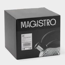 Чайник Magistro Glow, 3 л, со свистком, ручка soft-touch, индукция, нержавеющая сталь, серебристый
