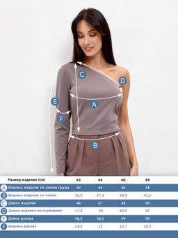 Джемпер женский T-lab TL-JP-0019Kn-мокко  фото 9