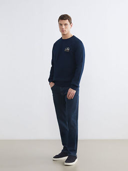 Bisiklet Yaka Bask?l? Erkek Kal?n Sweatshirt